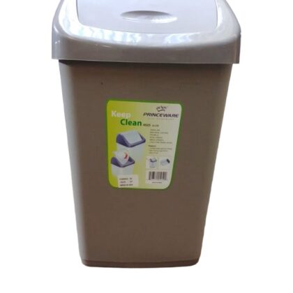 Basurero Cuadrado Beige con Tapa 25 Litros
